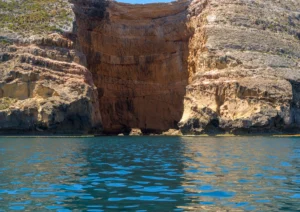The Gap, an incredible steep cliff, Innes National Park